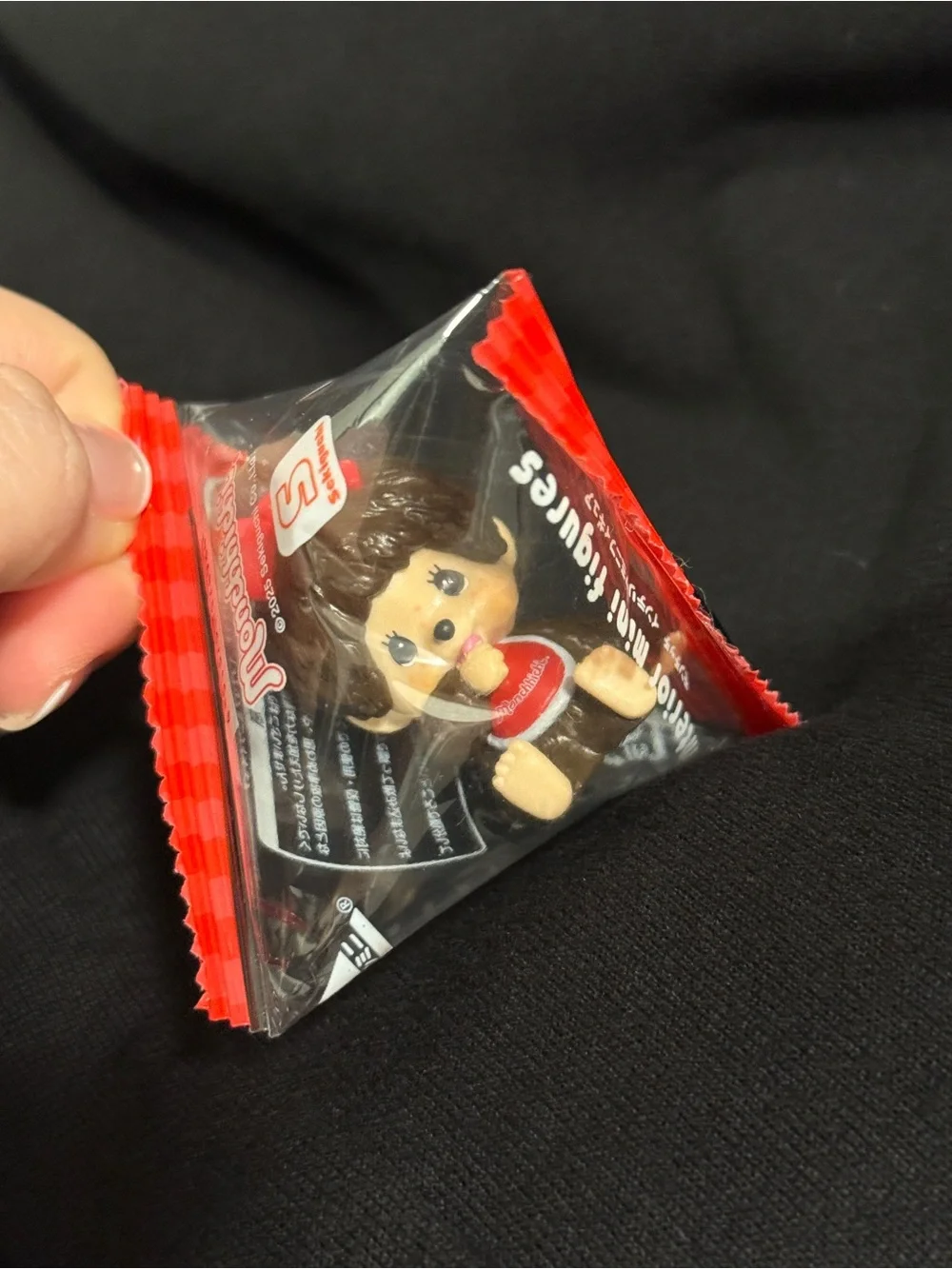 MONCCHICHI SET OF 2 mini interior figures new in original packaging